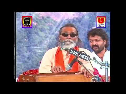 ગરીબ નાવાજો દાતા~લક્ષમણ બાપુ~Garib Navajo Data ~ Laxman Bapu Barot ~  01-Sivratri Santwani 2011