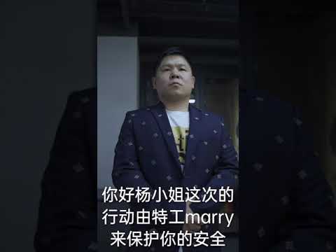 大萌的特工marry #大萌 #白糖321 #白小白徒弟