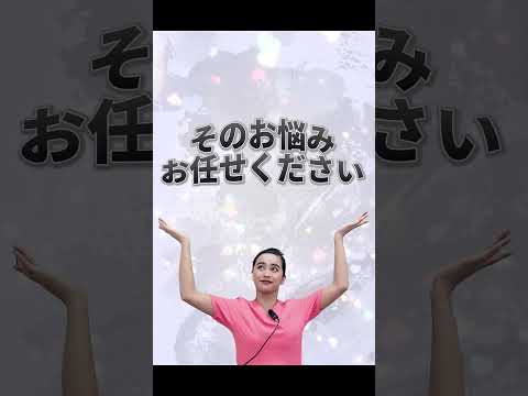 トゥルースカルプiDで簡単ラク痩せ #湘南美容クリニック #ダイエット#トゥルースカルプ#ラジオ波　#湘南美容クリニック札幌