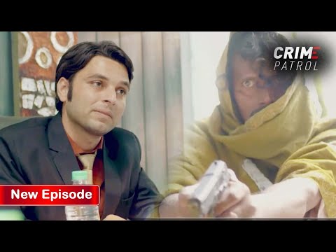 बेटे ने दी अपने बाप की सुपारी | Crime Patrol || Full Episode #crime