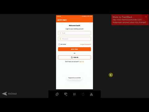 customer onboarding