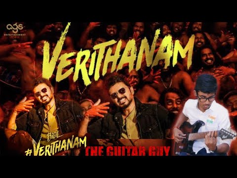 Bigil - Verithanam | Guitar Cover | Thalapathy Vijay | A.R Rahman | Atlee