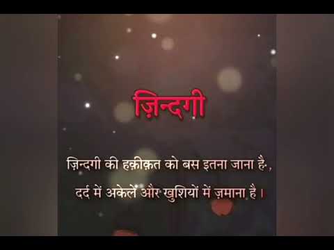 whatsapp new video love status❤️ new whatsapp status 🥀#heart #shorts😂