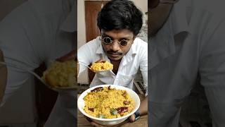 Temple Style Pulihora or Tamarind Rice #shorts #food #cooking