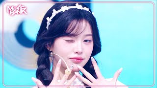 ATTITUDE - IVE アイヴ 아이브 [Music Bank] | KBS WORLD TV 250214
