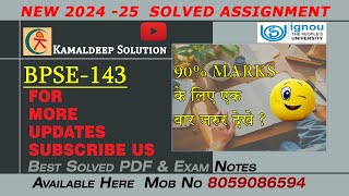 BPSE 143 Ignou solved assignment 2024-25 || BPSE 143 assignment 2024-25 #ignou #ignouassignment