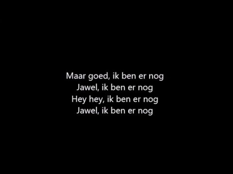 Typhoon - Niet Weglopen LYRICS (Serious Request 2015 Theme-song)