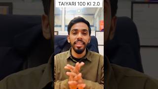 Computer Class 10 icse board students Class Alert #icse #boardexam #prateiksir
