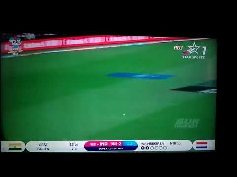 India Vs Netheland || T20 world cup 2022 || Suryakumar Cover Short