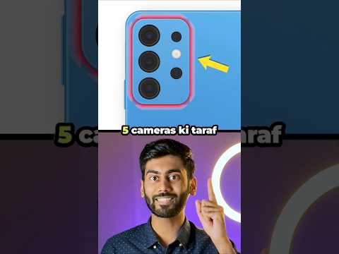Why phones have multiple cameras #shorts #interestingfacts