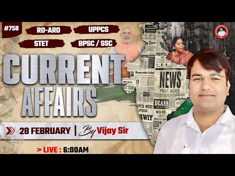 758th Episode🥳Current Affairs 2025 In Hindi |  By Vijay Sir