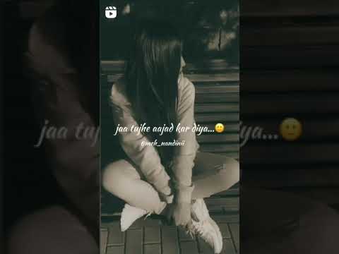 #newshorts #newstatus #heartbrokenstatus @jatujheazaadkiaapnedilsai#trendingshorts