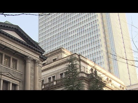 日銀、18～19日の決定会合で利上げ見送りの公算大　トランプ関税の影響を見極めへ