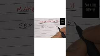 Multiplication by 11🤓 #maths #mathshack #mathtricks #mathgenius #fastmath #speedmath #mathsfun