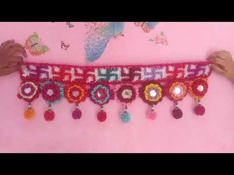 BIG DEV GHAR TORAN | NEW DESIGN TORAN | #toran #woolencraft #flowertoran #mirrortoran