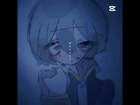 (愛知✕岐阜) #都道府県擬人化
