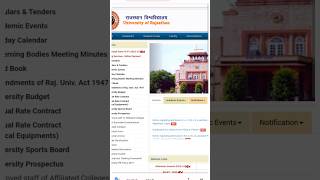 Rajasthan University syllabus kaise download karen