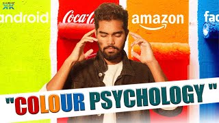 How to use Colour psychology in Marketing || #figuringoutbyjay