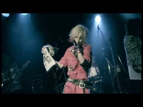 [PV] Avidit. - CARAMEL POP