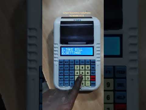 Ngx Billstar power Billing