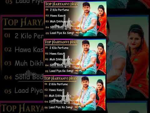 New Haryanvi Songs | New Haryanvi Jukebox 2023 | Top Haryanvi All Superhit Songs