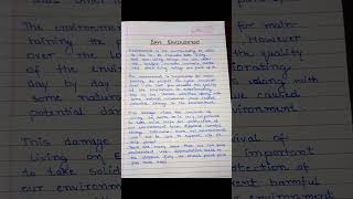 Essay on Save Environment in short || Save Environment 🌍 #viralvideo #viralshorts #studycorner