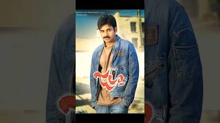 ఫ్లాప్ టాక్ తో హిట్ కొట్టిన సినిమాలు #flop talk to hit movies