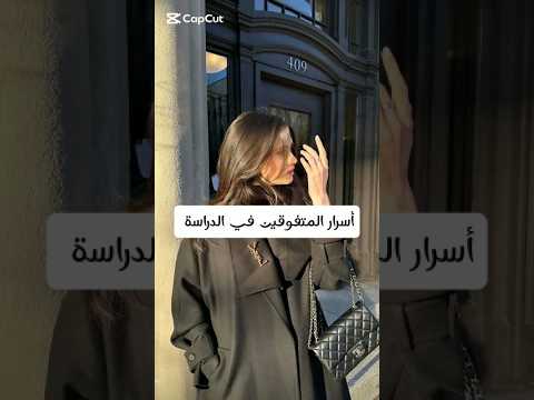 #music #remix #edm #anime #bassboosted #اكسبلور #باذنجان #ترند #الطبخ #makeup