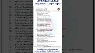 Guess paper computer science class 9 2026 | target paper computer class 9 | sindh board guess paper