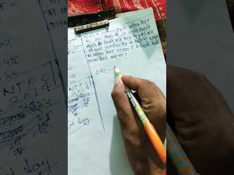 1st day for ntpc exam preparation #ntpc_exam #railwayexam #vlog #ntpc_syllabus #maths #compitition