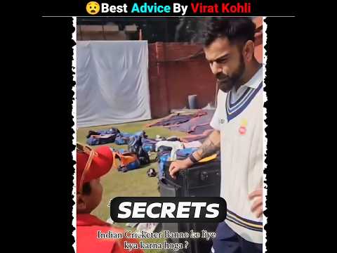 Virat Kohli Beutiful Advice To Kid..!! 😍