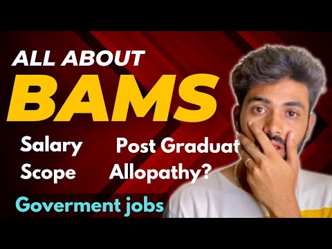 What is BAMS ? Course Details | Subjects/Salary/Govt Jobs | Must Know Things