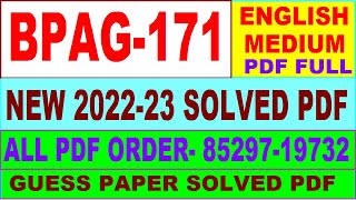 bpag 171 solved assignment 2022-23 / bpag 171 solved assignment in English / ignou bag solved