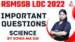 RSMSSB LDC Vacancy 2022 | Live Class | RSMSSB LDC Science Important Questions | By Sonia Chahal