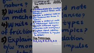 Chp 3 Important Questions #class9thphysics #physicsimpquestions #TamjeedTeachings #easyPhysics #impQ