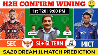 SEC vs MICT Dream 11 Prediction lMICT vs SEC Dream 11 Prediction lMI Cape Town vs SunriserEastrnCape