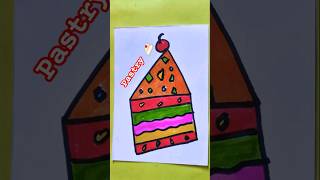 Easy Pastry Drawing for kids, New creative drawing tricks #drawing #cake #trending #viral #easy #diy