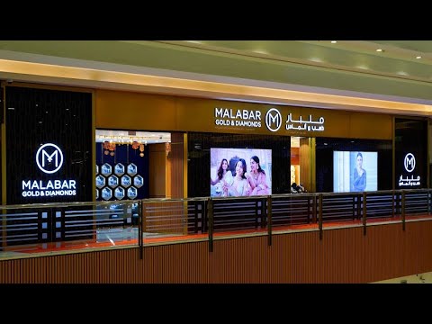 Latest Gold & Diamond Jewellery Collections in Malabar Gold | Qatar | D ring Road Lulu | Doha