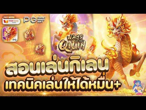 สล็อตpg สล็อตpgเว็บตรง เว็บสล็อตpg l มาช้าดีกว่าไม่มา ไหลทีรู้เรื่อง