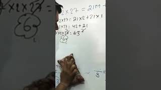 Math practice#maths #bssc #railways