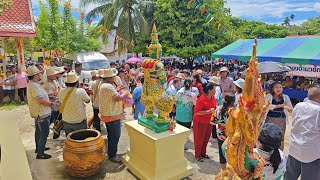 ทอดกฐิน​สำนักสงฆ์​ศาลา​เคียน​ตู​ชัย​ รัตภูมิ ​สงขลา​ วันนี้​มีพระเครื่องสมเด็จ​ไพ่ตองผงพรา​ยนะ