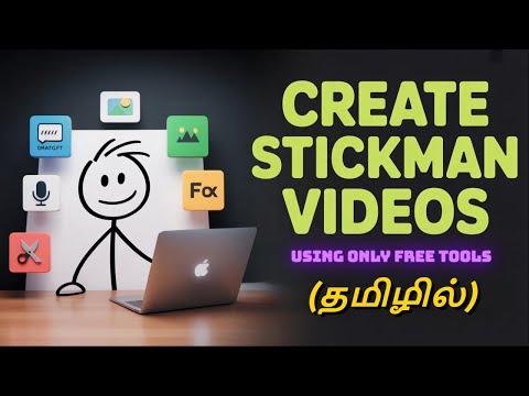 How to Create Stickman Videos using Free Tools | Explained in Tamil | #aitamil #tamilai #stickman