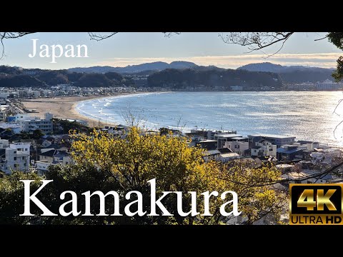 Exploring Kamakura, Japan I 4K I Part 3