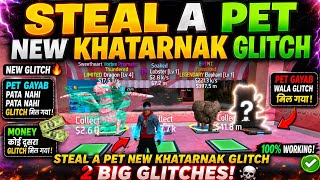 🔴 DOUBLE PET GLITCH FIND AND STEAL A PET NEW GLITCH MIL GYA 💯 WORKING NEW GLITCH 🤯  