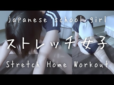 ノーブラ ブルマストレッチ part2｜喜友名みお