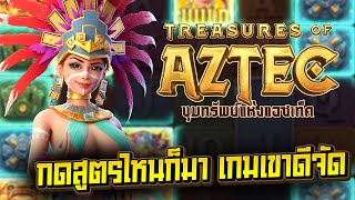 สล็อตทุนน้อย ทุนน้อยสล็อต slot ทุนน้อย โปรสล็อตทุนน้อย