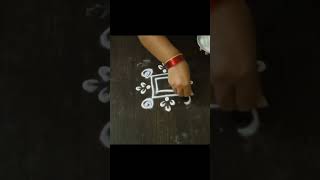చిన్న#ముగ్గు #like #subscribe #share