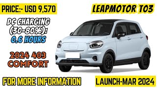 Leapmotor T03 | MECHALEX