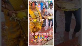How to Capture the Essence of Chhath Puja