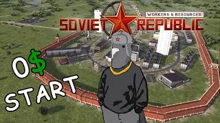 Starting With 0$ in Workers & Resources